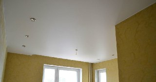 Сатиновый потолок Кушва, цена от 460 руб.
